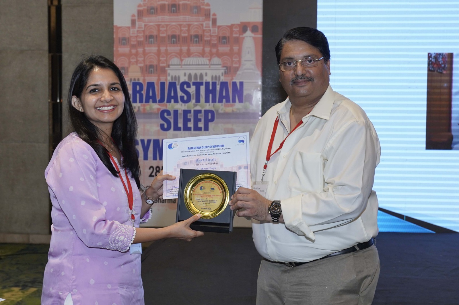 Rajasthan Sleep Symposium 2023